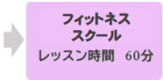 スクリーンショット 2025-02-04 143142